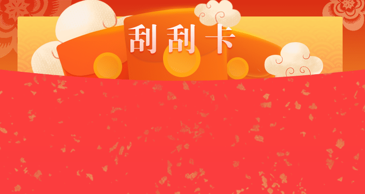 无双预测,实时预测,黑马预测,加拿大28,加拿大预测,加拿大pc开奖,pc预测,在线预测,结果,历史数据